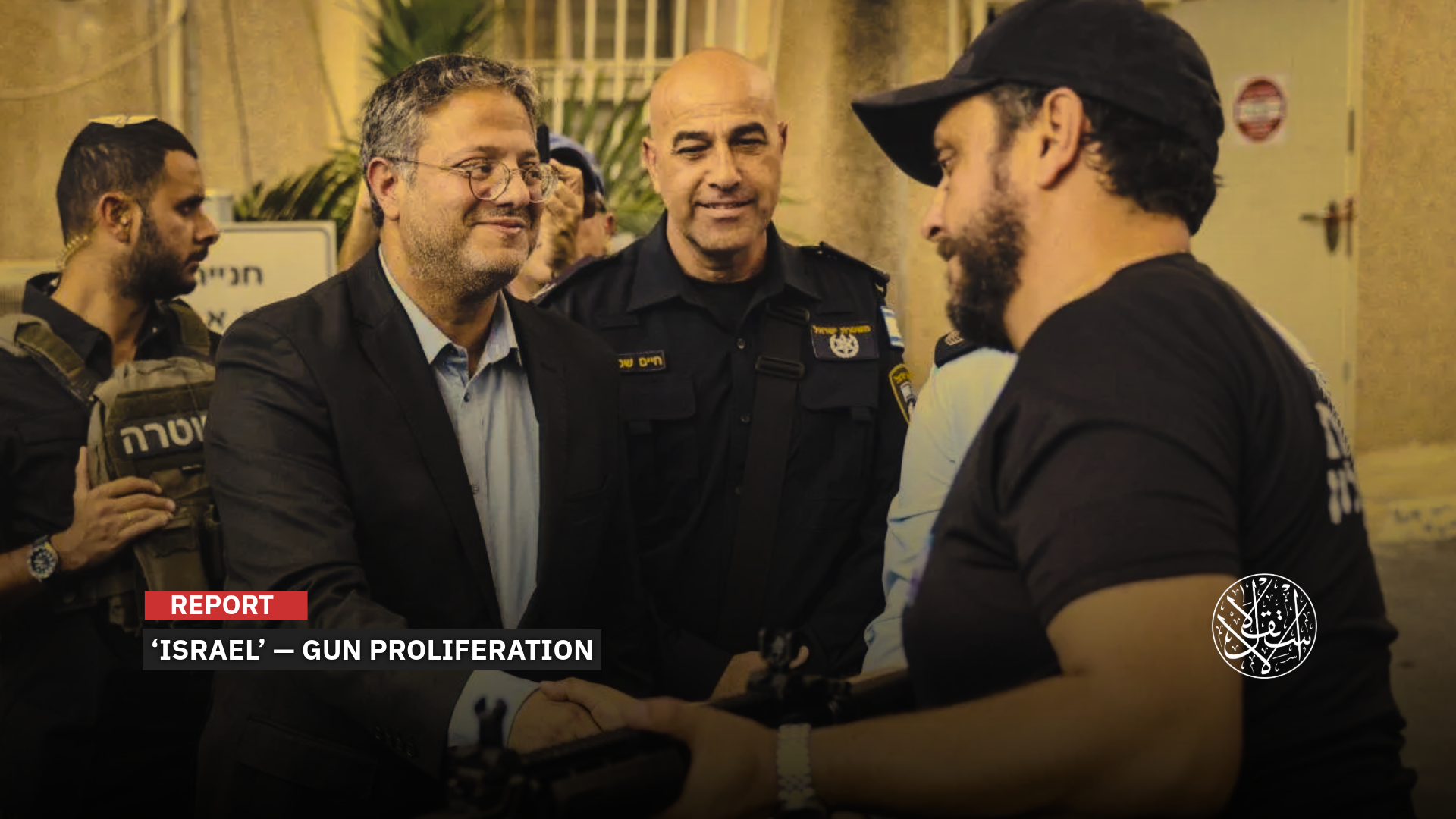 All Jewish settlers in 41 neighborhoods in Jerusalem have become eligible to obtain weapons.