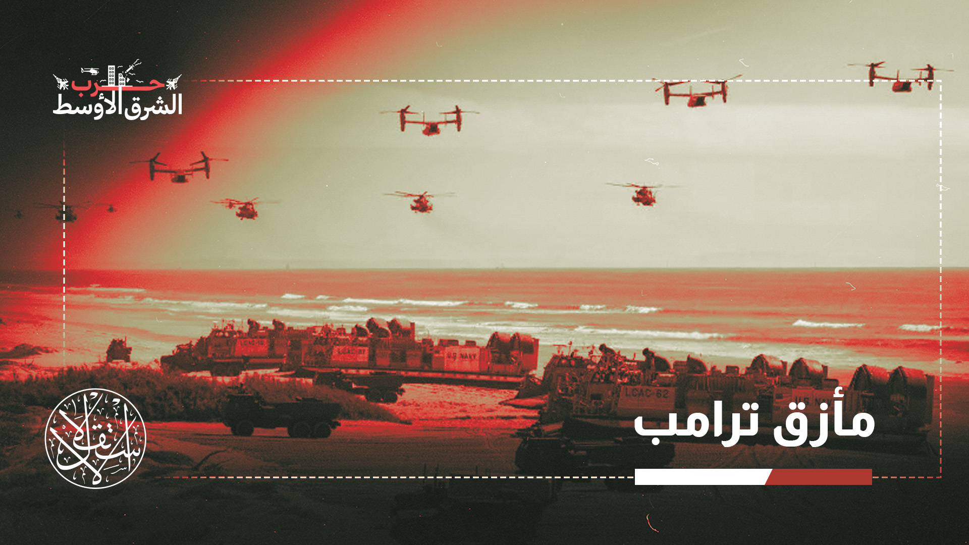 تُعد الجزيرة الشريان النفطي الرئيسي لإيران