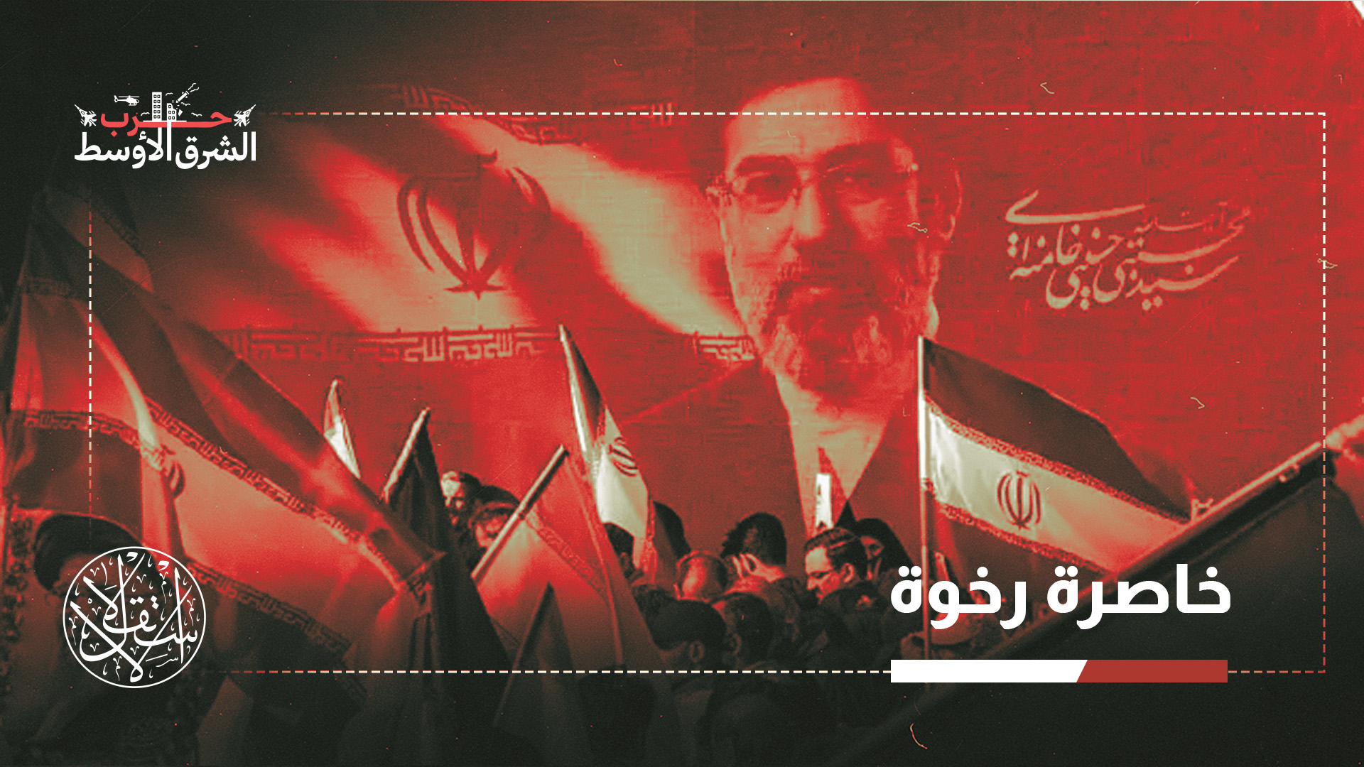 "حتى إذا اندلعت مواجهة نووية بين إسرائيل وخصومها في المستقبل، فإن الأميركيين لن يتدخلوا"