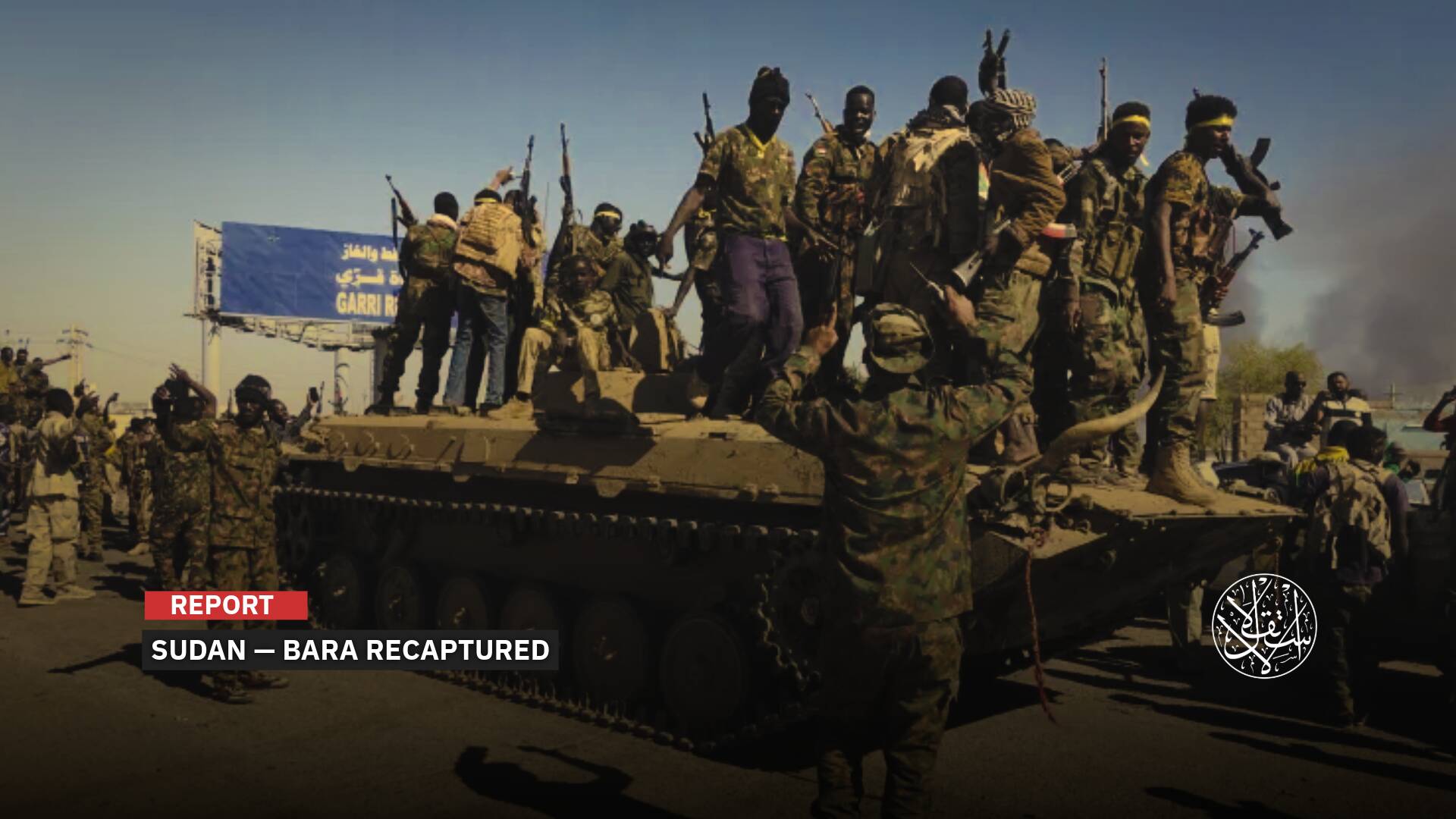 Sudanese Army Recaptures Bara: How Far Will It Shift the Balance of Power in North Kordofan?