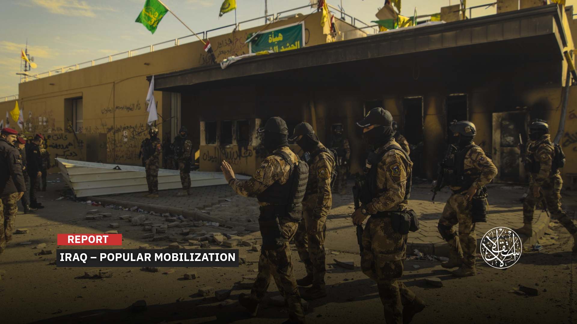 Escalation Platform: Will Iraq Become an Arena for Settling Scores Between Washington and Tehran?