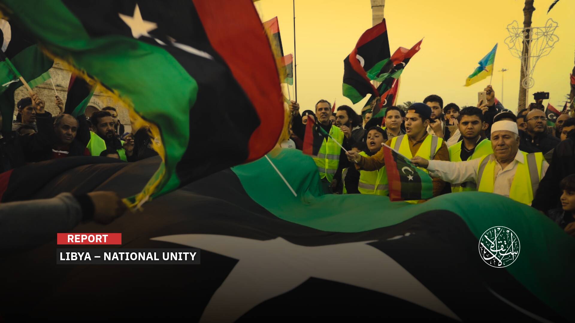 New Calls To Form a Unified Government in Libya: A Serious Move or a Waste of Time?