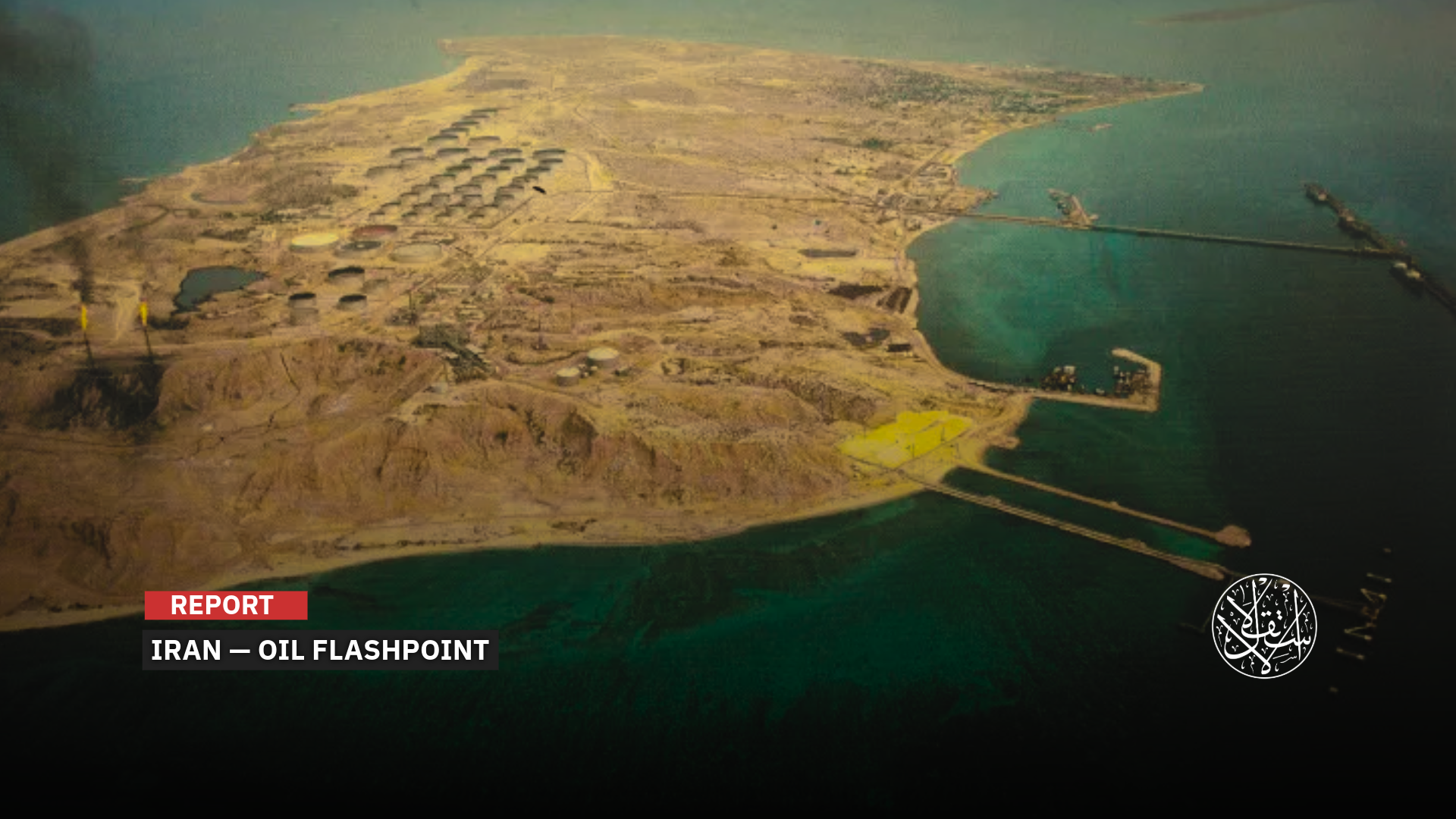 Any operation to seize Kharg Island could quickly turn into a prolonged war of attrition.