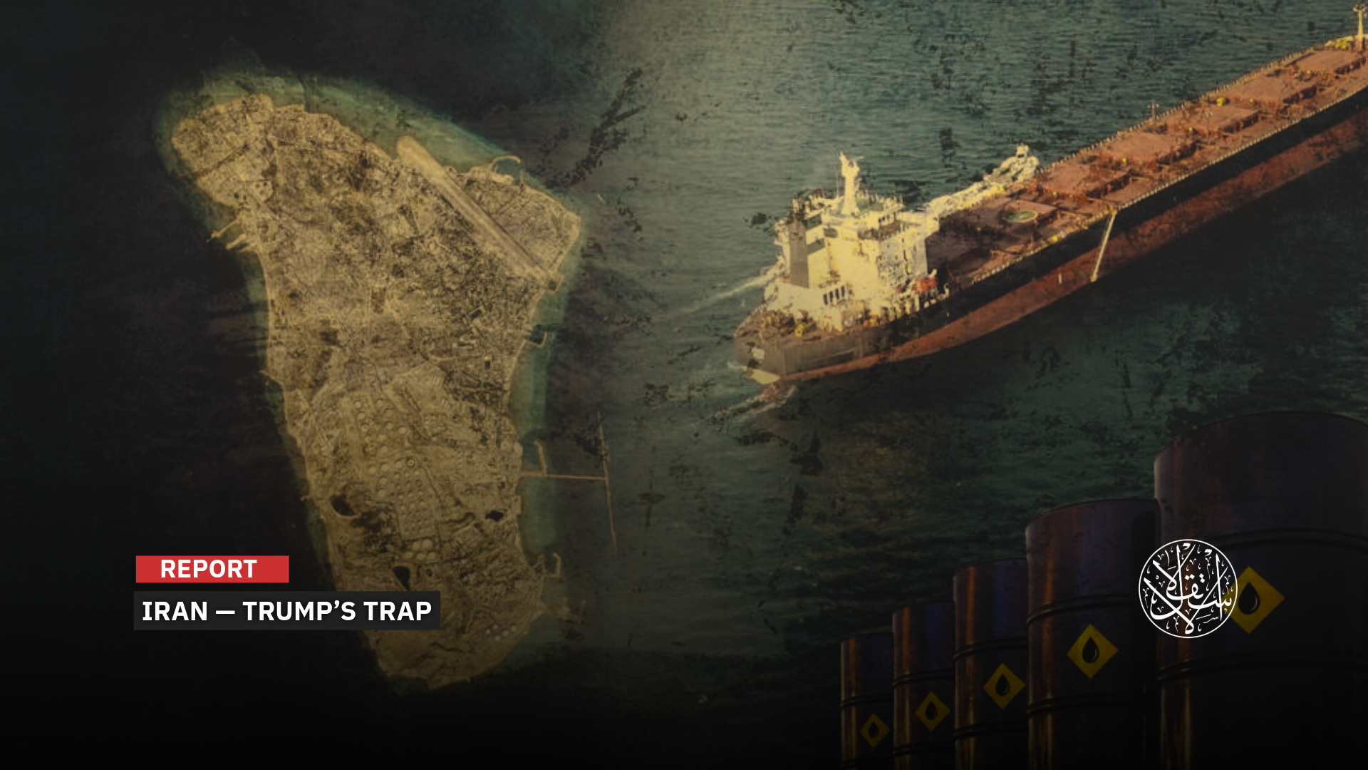 The island serves as Iran’s main oil lifeline.