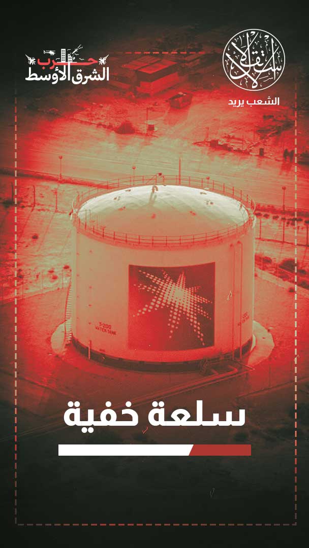 اليوريا تحت النار.. كيف تهدد الحرب الأميركية الإيرانية موائد العالم؟