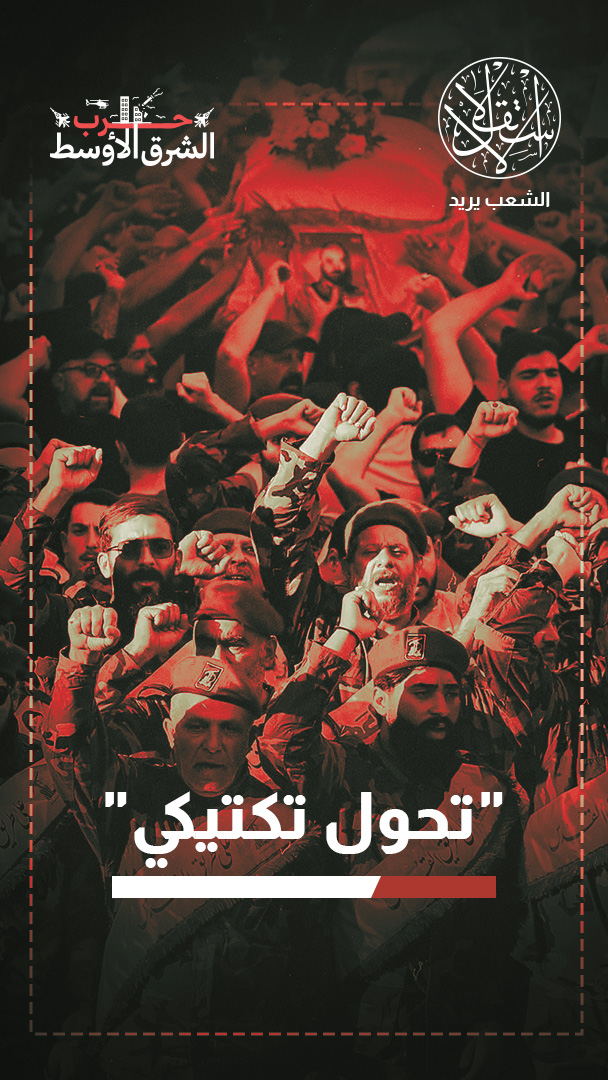 مناورات أكثر مرونة.. ماذا تغير في أسلوب حزب الله العسكري خلال الحرب الأخيرة؟