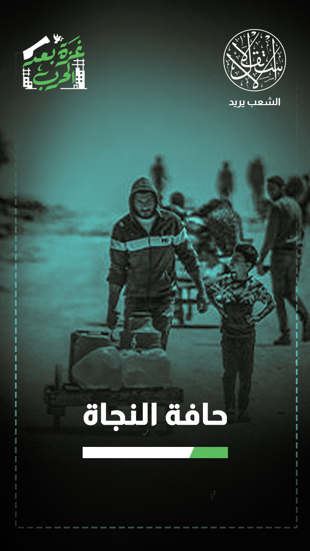 85 بالمئة بطالة بعد العدوان الإسرائيلي.. كيف يصمد أهالي غزة بلا دخل ثابت؟