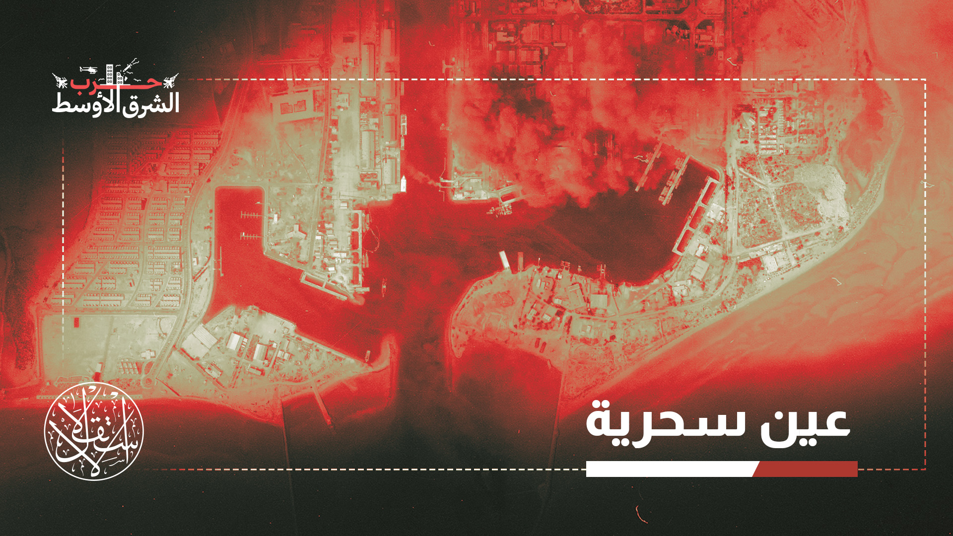 بلانيت لابز تمتلك أكبر أسطول تصوير أرضي في التاريخ