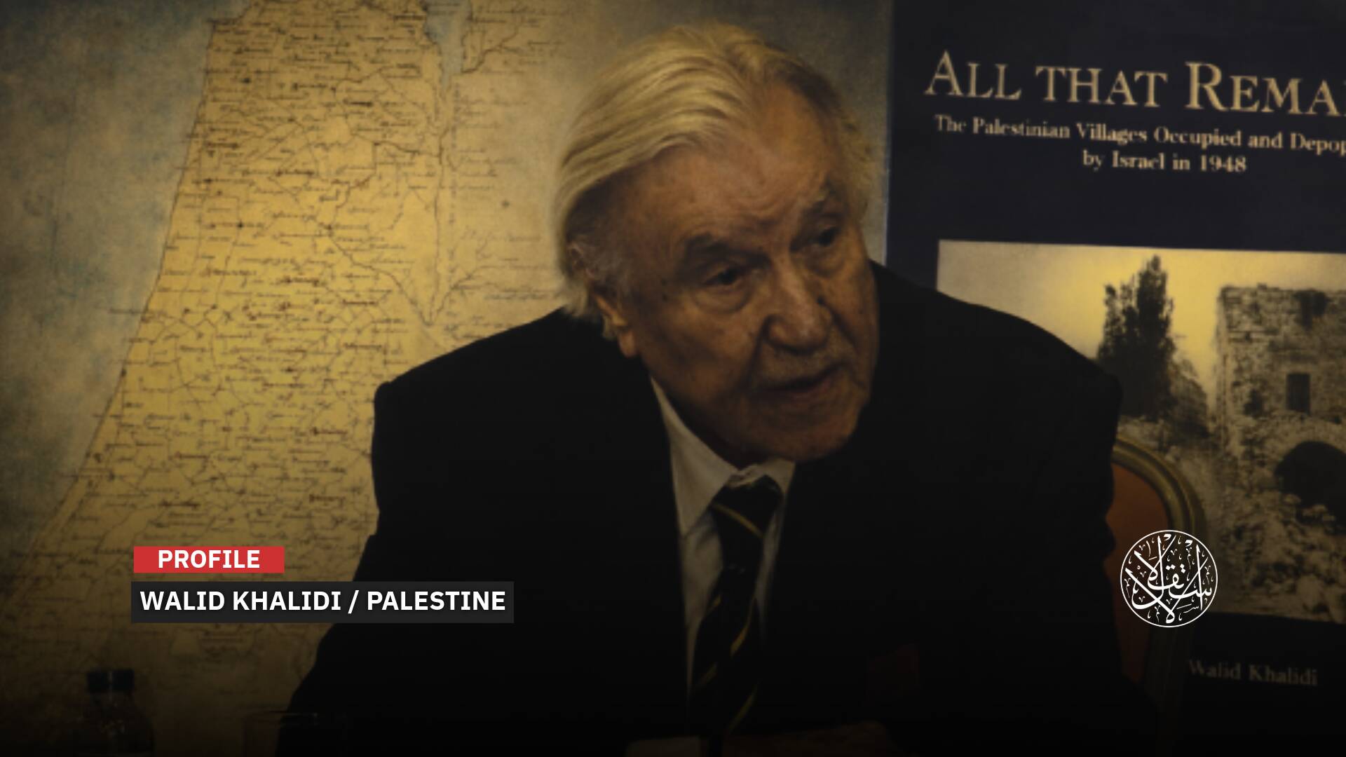 Professor Walid Khalidi: Leading Historian of Palestine, Dies at 100