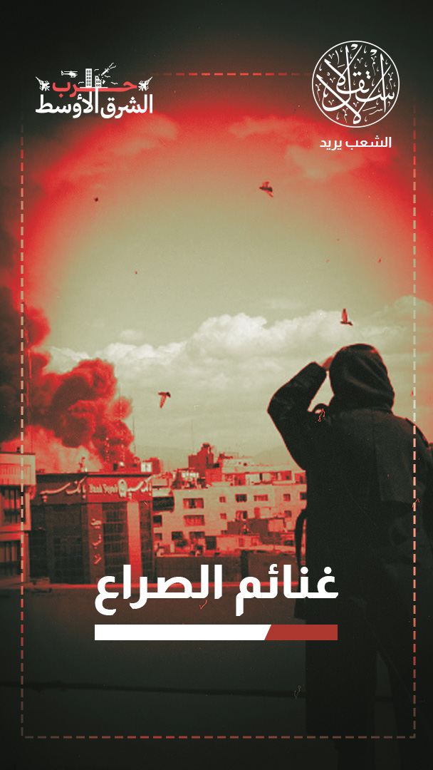 بسياسات ترامب وحرب إيران.. هل تستعيد روسيا مكانتها كقوة نفطية عظمى؟