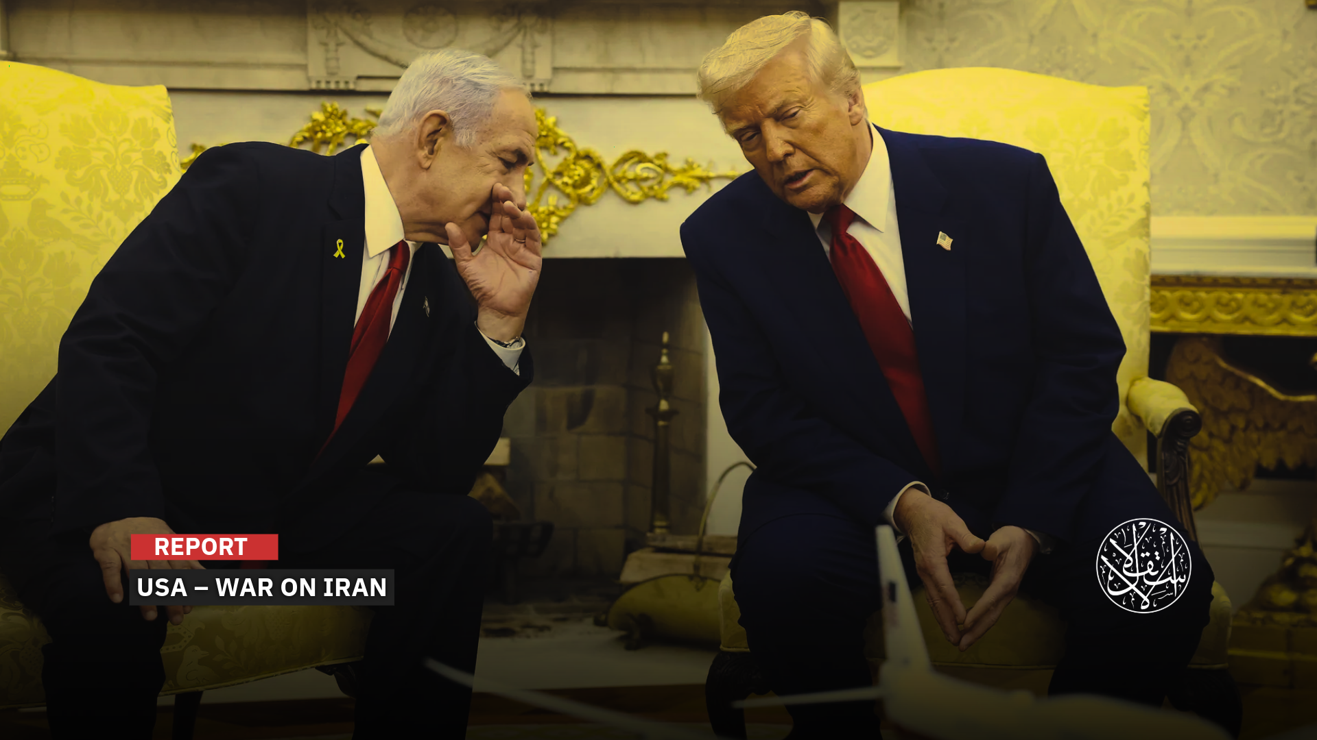 Trump Admits: Will 'Israel' Use Its Nuclear Weapons Against Iran?