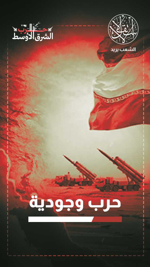 مدير الاستخبارات البريطانية الأسبق: إيران لها اليد العليا في المعركة الحالية (مقابلة)