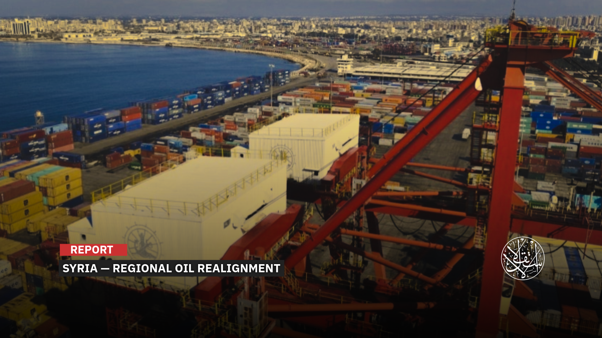 Through the Coast: How Damascus Can Benefit From the Shift in Iraqi Oil Routes