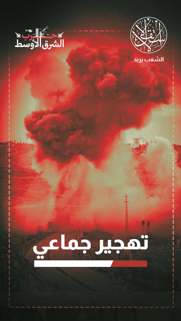 شطر الجنوب نصفين والليطاني فاصل حدودي.. خطة إسرائيل في لبنان بعد الحرب