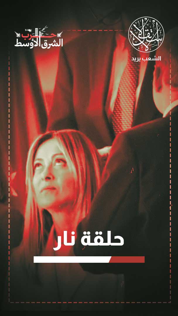 لماذا لم تستجب أي حكومة أوروبية لطلب ترامب مواجهة إيران في هرمز؟