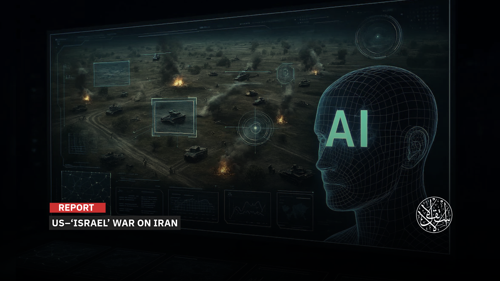 “Trump recently claimed Iran used AI to mislead the public.”