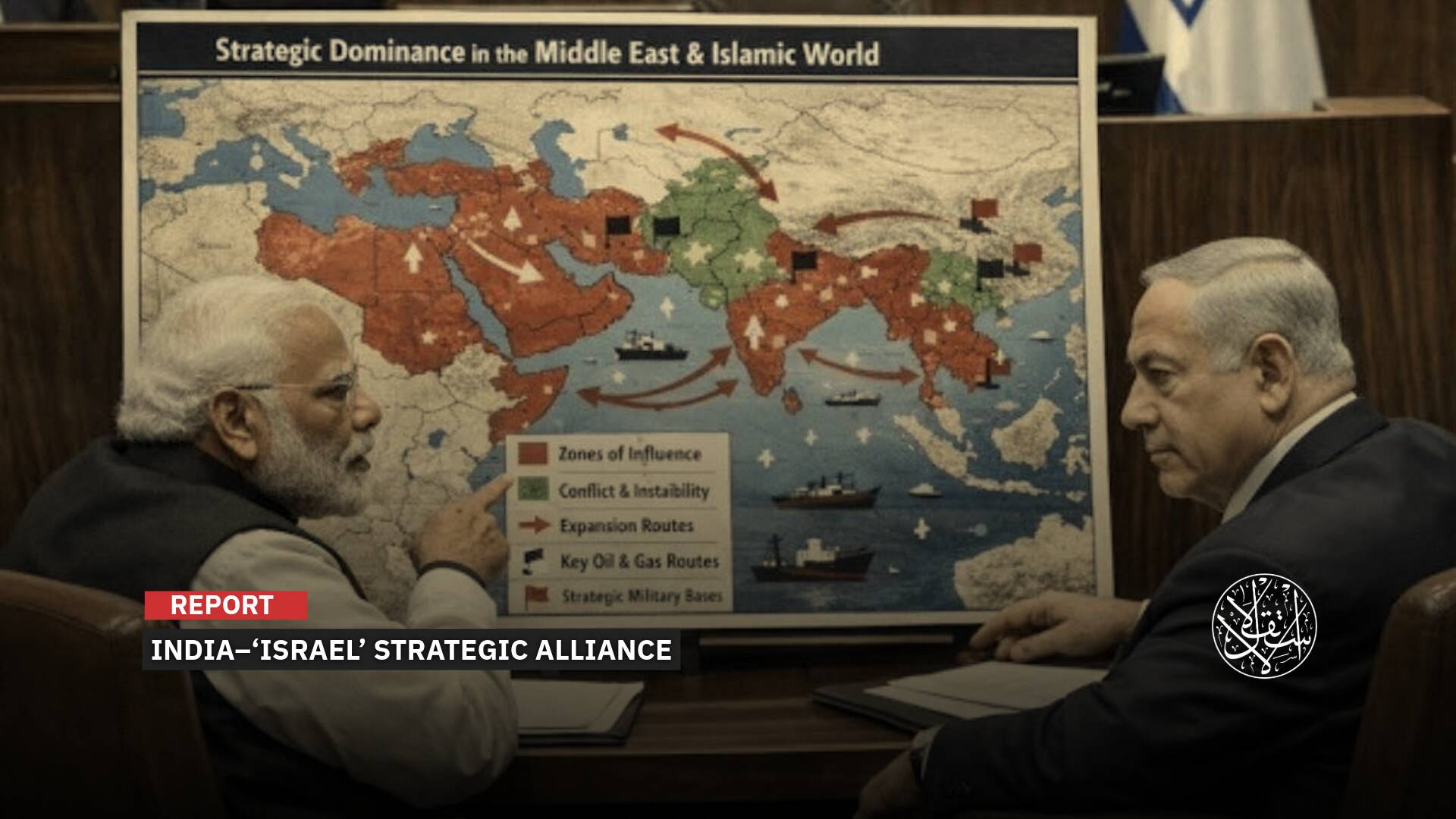 ‘From Hodu to Kush’: Netanyahu’s Biblical Framing of an Alliance Against the Muslim Brotherhood and the Shia