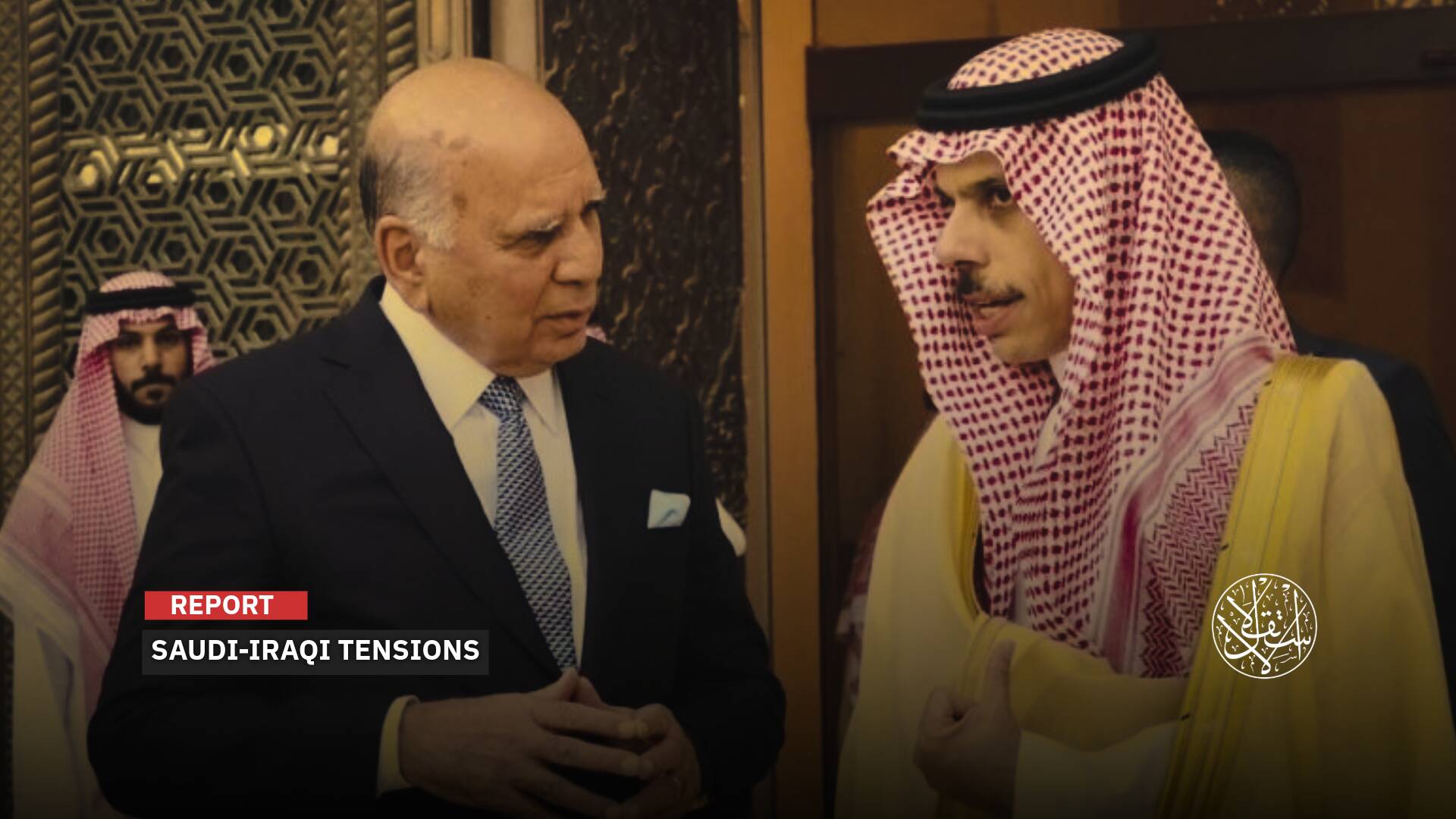 Shiite Anger, Government Silence: Why Riyadh’s Remarks Rattled Ties With Baghdad