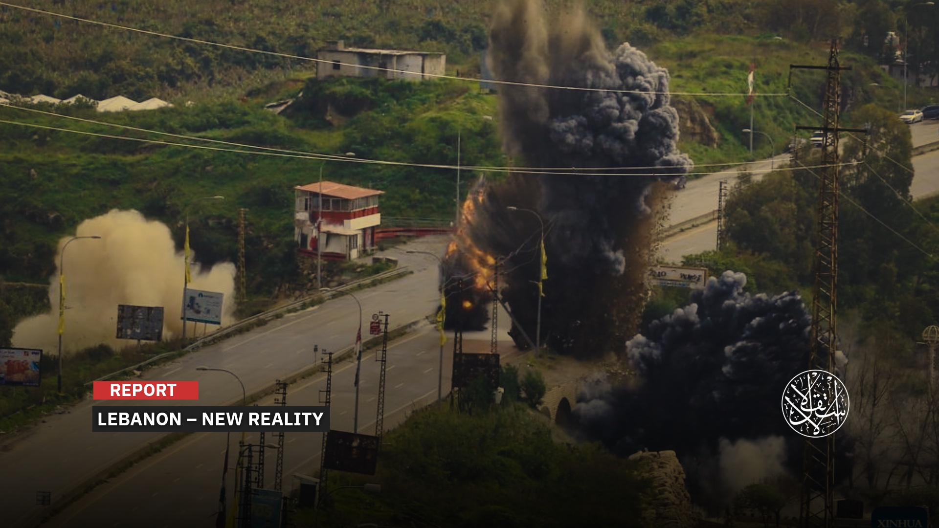 “For decades, the Litani River in Lebanon has been intertwined with Israeli security perceptions.”