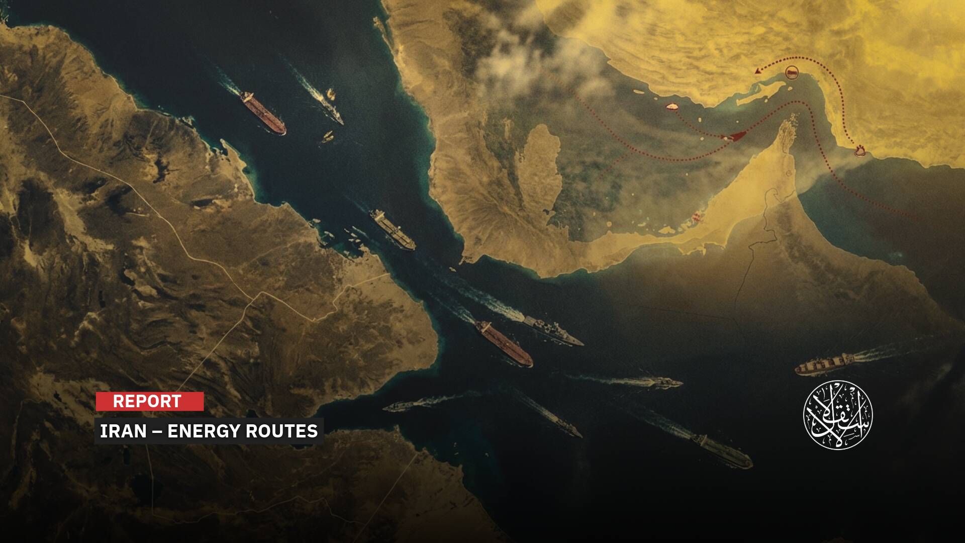 From Hormuz to Bab Al-Mandab: Is the Global Economy Entering a Shock Phase?