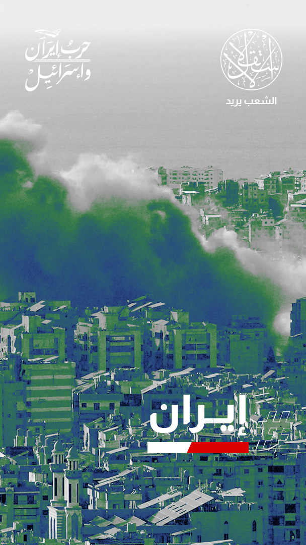 اليوم الرابع للحرب.. اتساع دائرة الصراع ومخاوف من مواجهة نووية