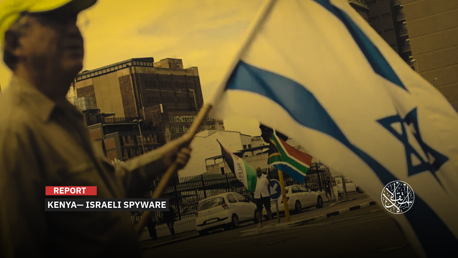 “Israel” penetrates Africa through advanced technological and agricultural systems.