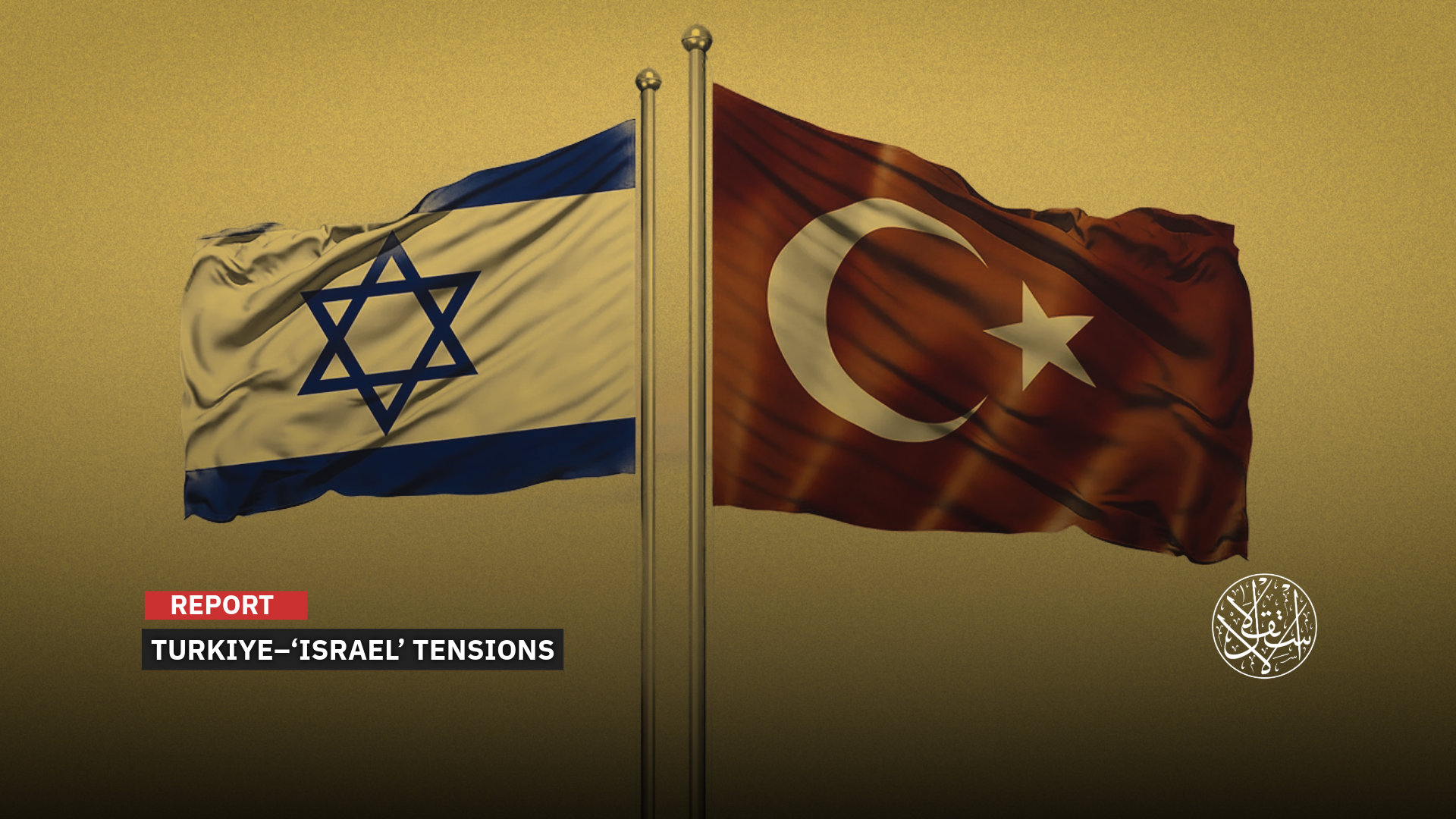 “Turkiye’s NATO membership and regional influence make any potential Israeli attack prohibitively costly.”