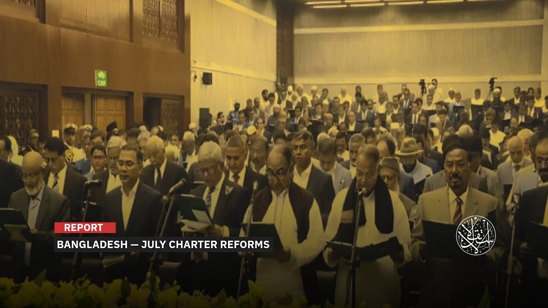 Bangladesh Caught Between Ballot Legitimacy and Constitutional Power as July Charter Crisis Erupts in Parliament