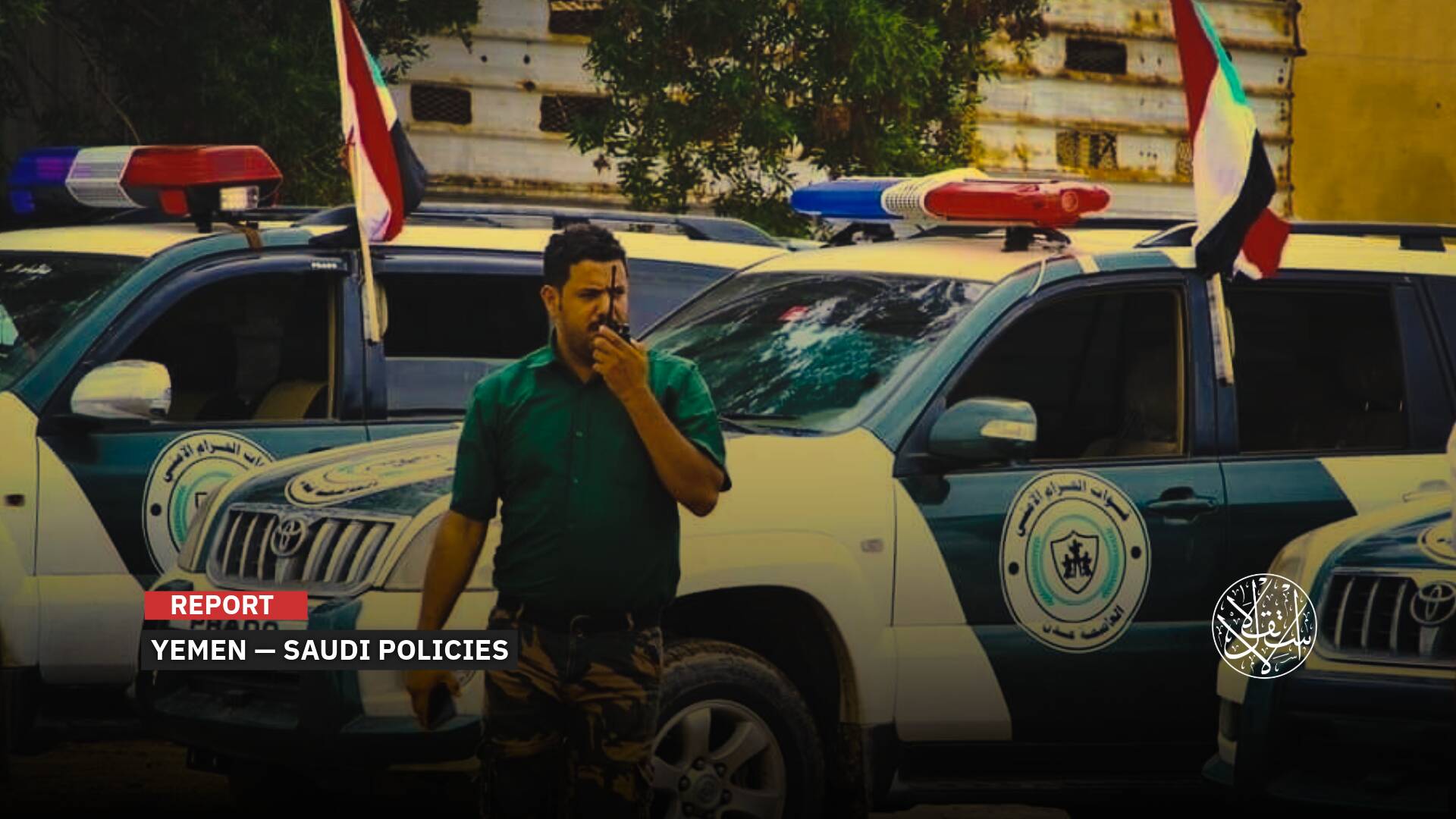 From Dismantling the STC to Reshaping Security: What Is Riyadh Planning in the South?