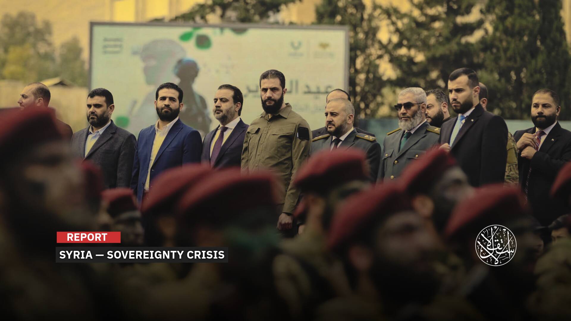 Inflamed Frontiers, Fragile Stability: Can Syria Withstand the Shockwaves of the US-’Israel’ War on Iran?