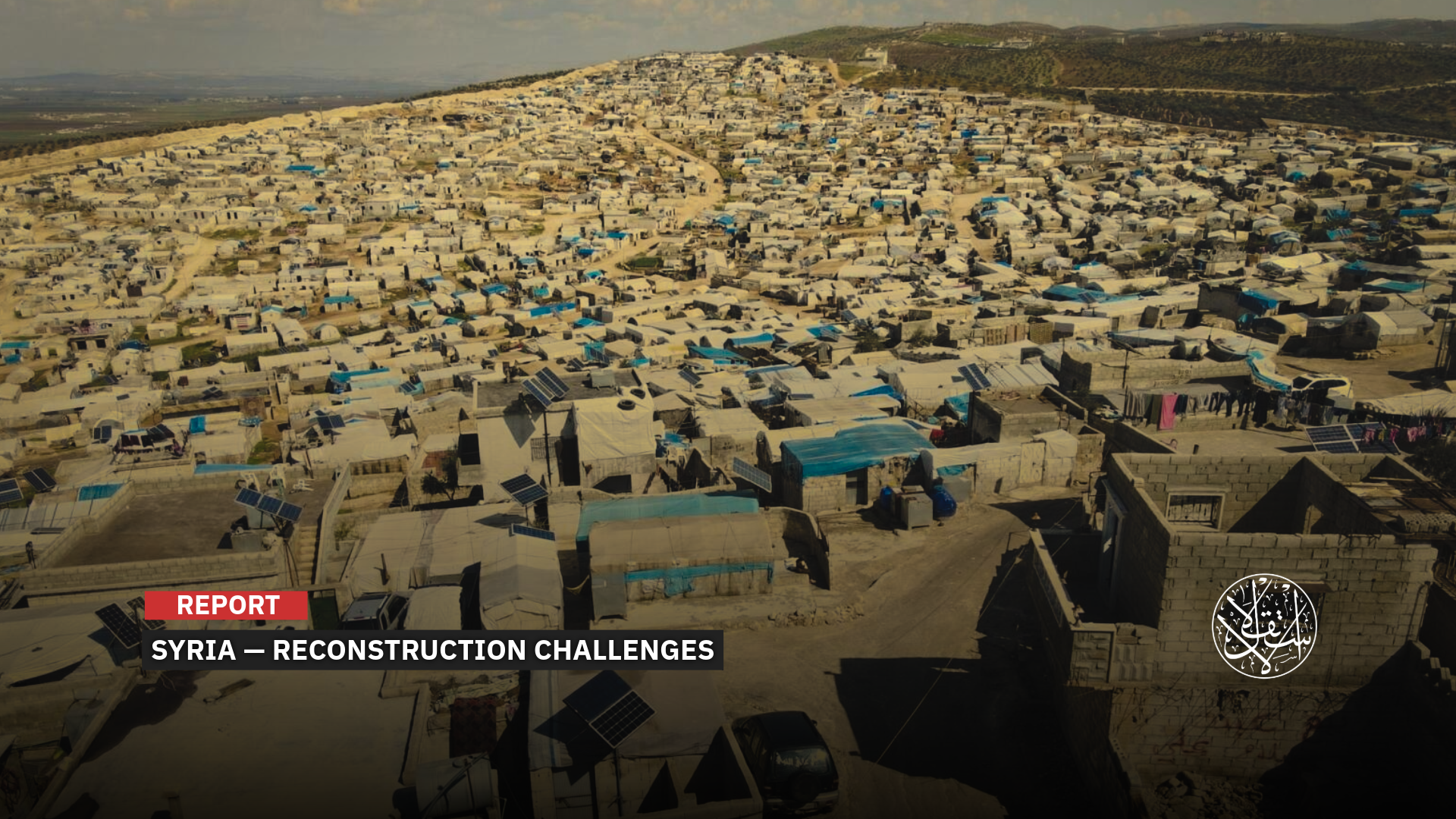 Closing Camps and Rebuilding Syria: A Realistic Goal or an Impossible Challenge?