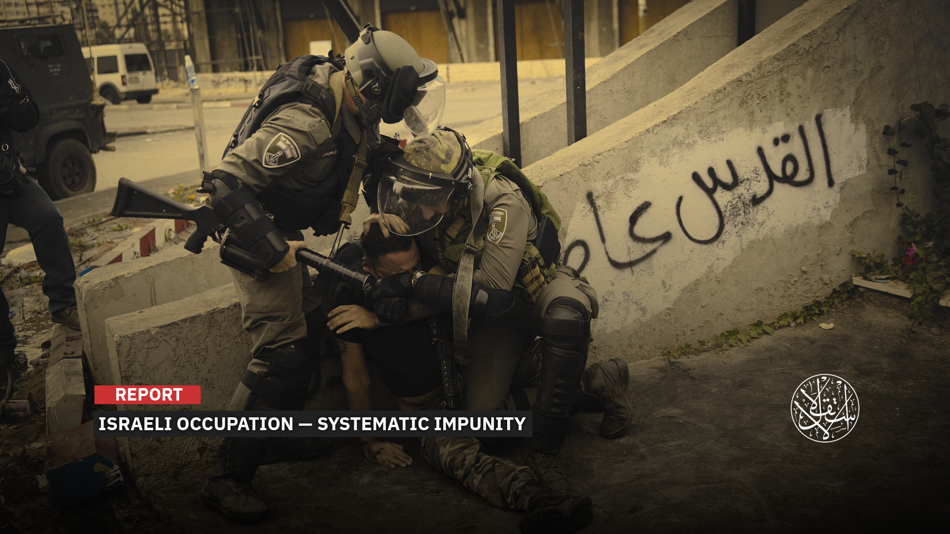 The Defense Minister affirmed that the role of the military legal system is to “protect soldiers.”