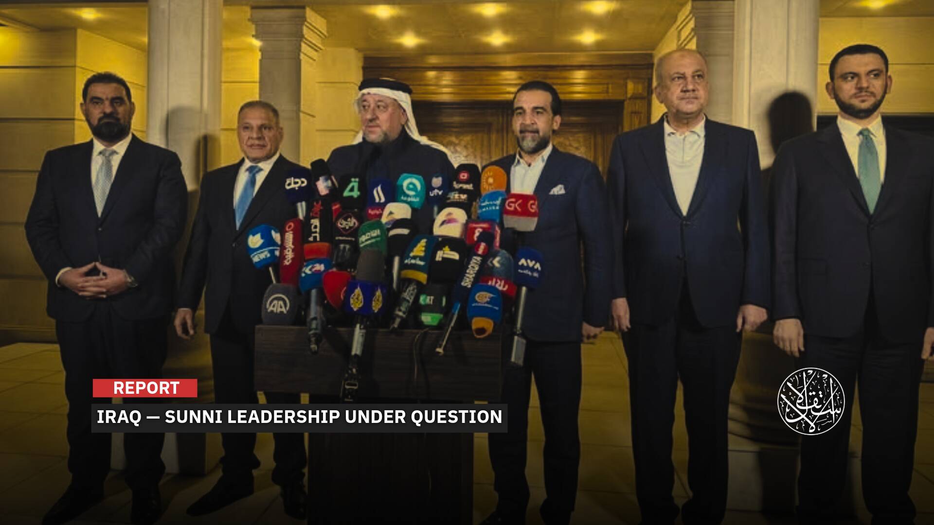 Who Is a True ‘Son of the Community’? Sunni Leaders’ Wartime Absence From Iraq