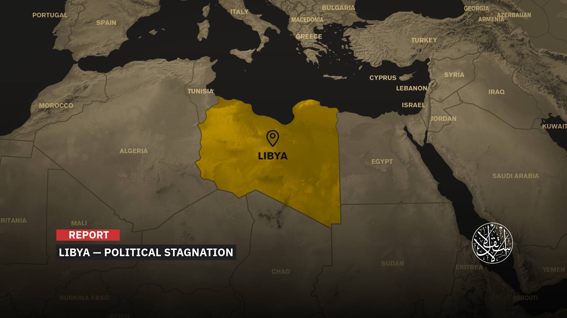 U.S., Chinese, and Russian Maneuvers: Competition Over Libya or Pursuit of Self-Interest?