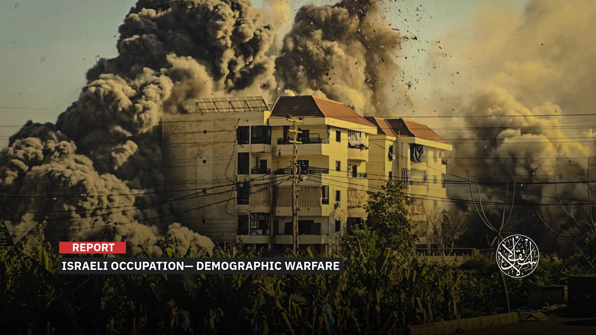 Between Displacement and Sectarian Pressure: ‘Israel’s’ Path Toward Genocide Against Shia in Lebanon