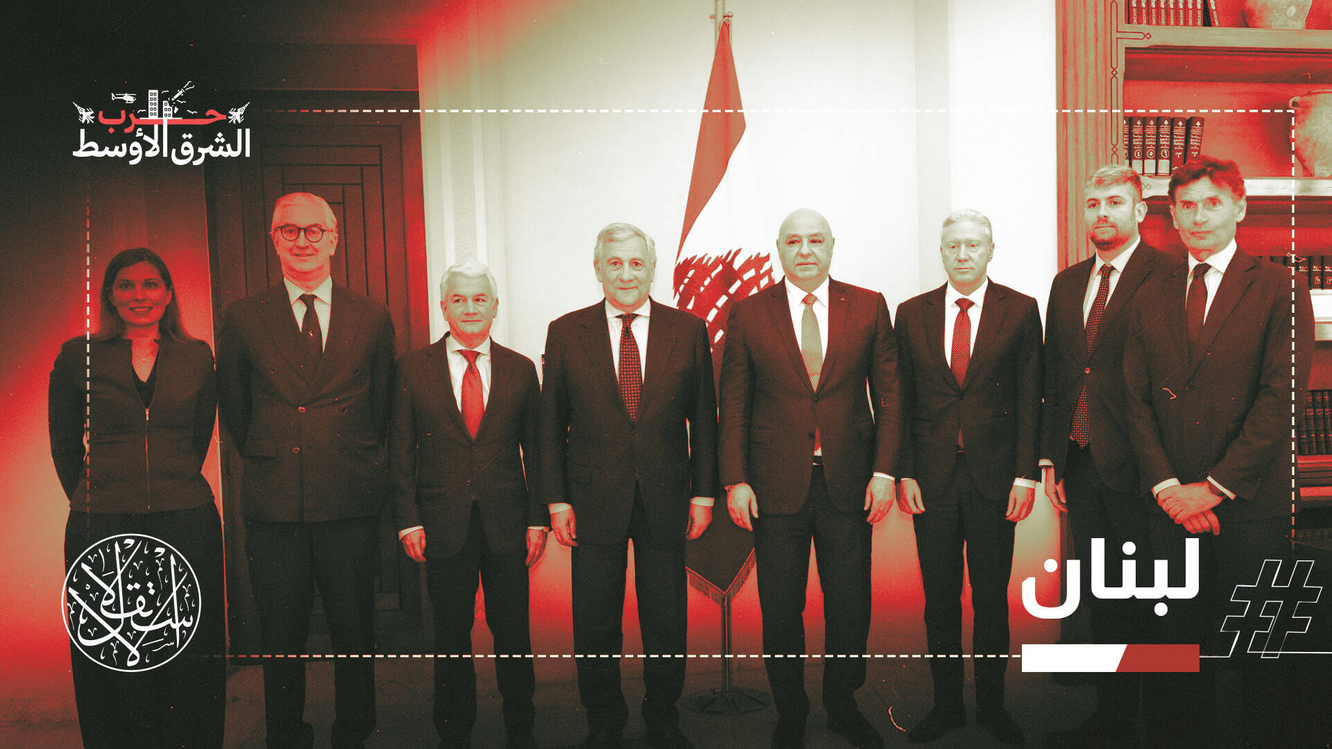 فرصة للسلام أم الاستسلام؟ انقسام بمواقع التواصل حول مفاوضات لبنان وإسرائيل