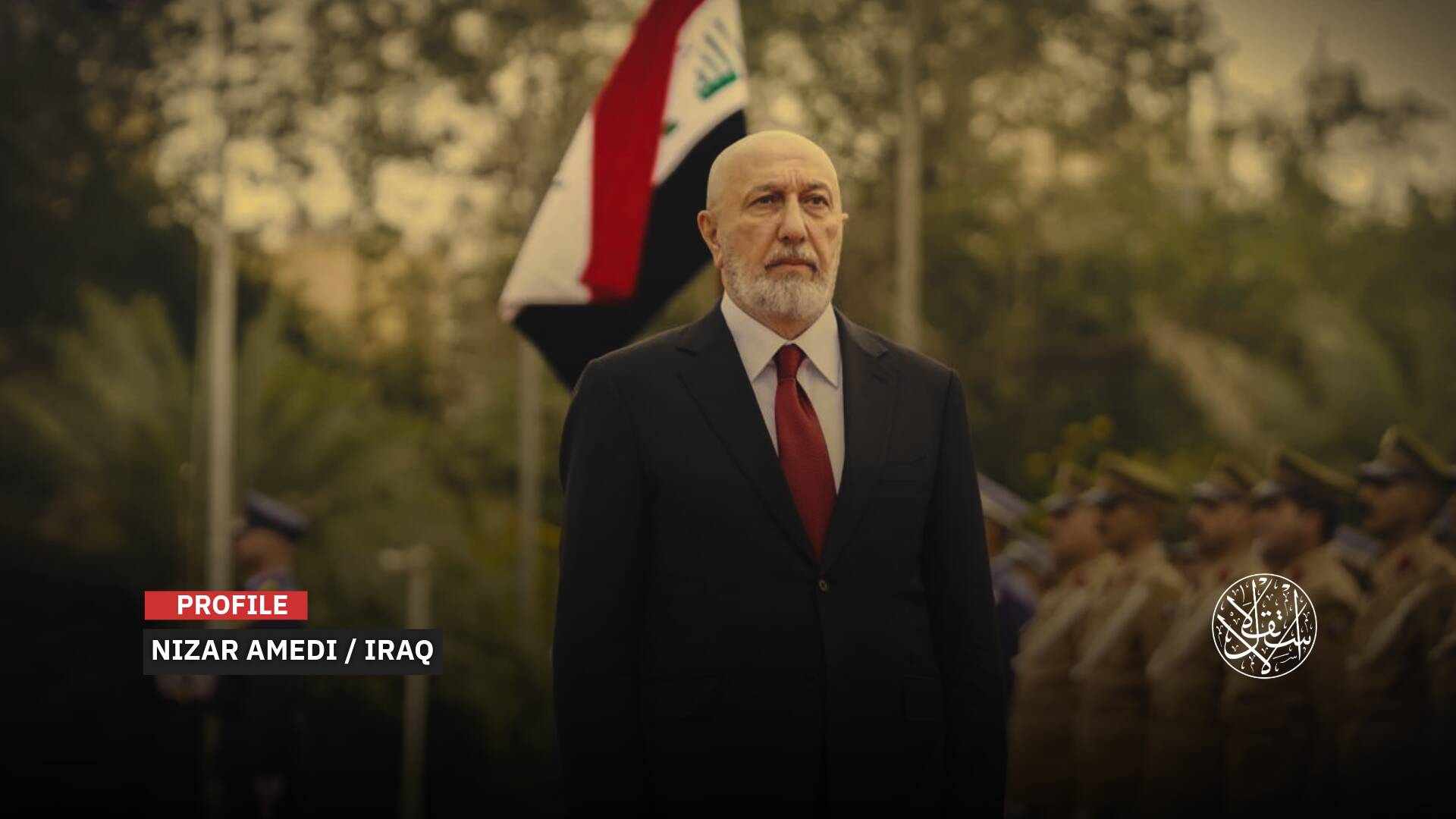 Nizar Amedi: Iraq’s Eleventh President Faces a Test of Regional Balance