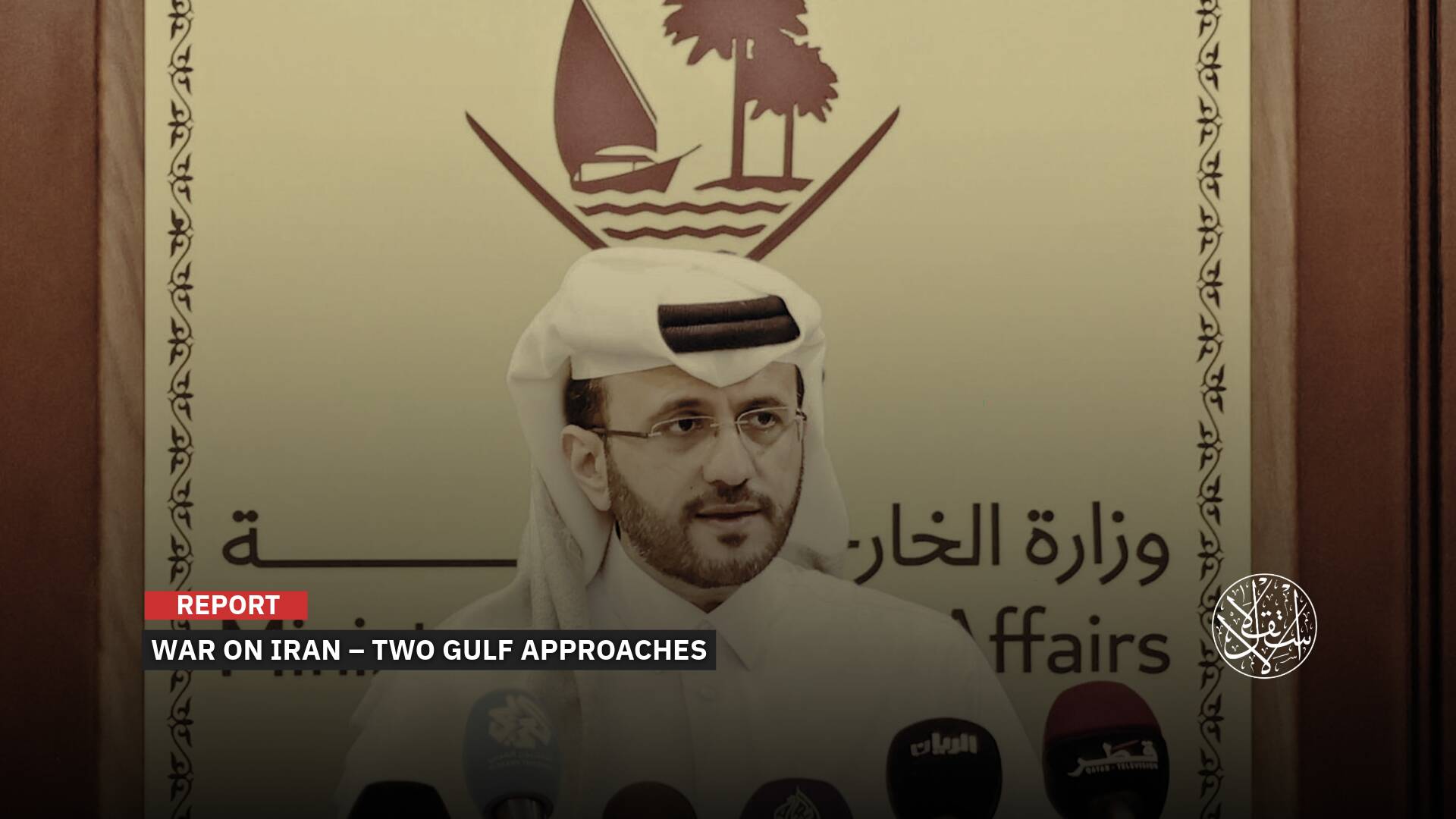 Between Efforts To Stop the War and Conspiracies To Ignite It: Why Are Qatar and the UAE’s Calculations Different?