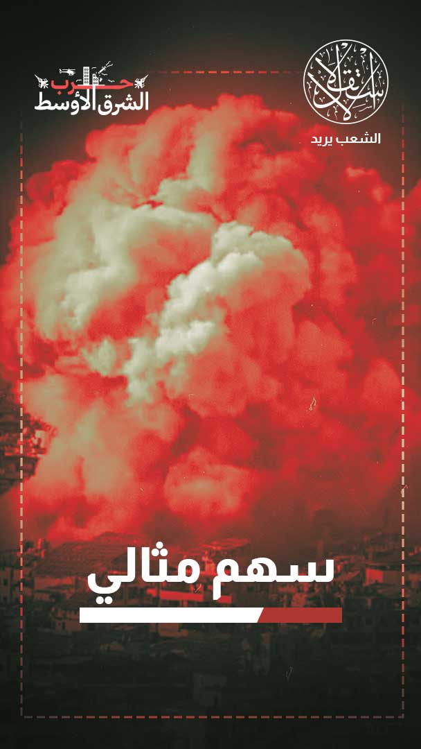 جبهة لبنان.. كيف أربك نتنياهو حسابات ترامب قبل انتخابات نوفمبر؟
