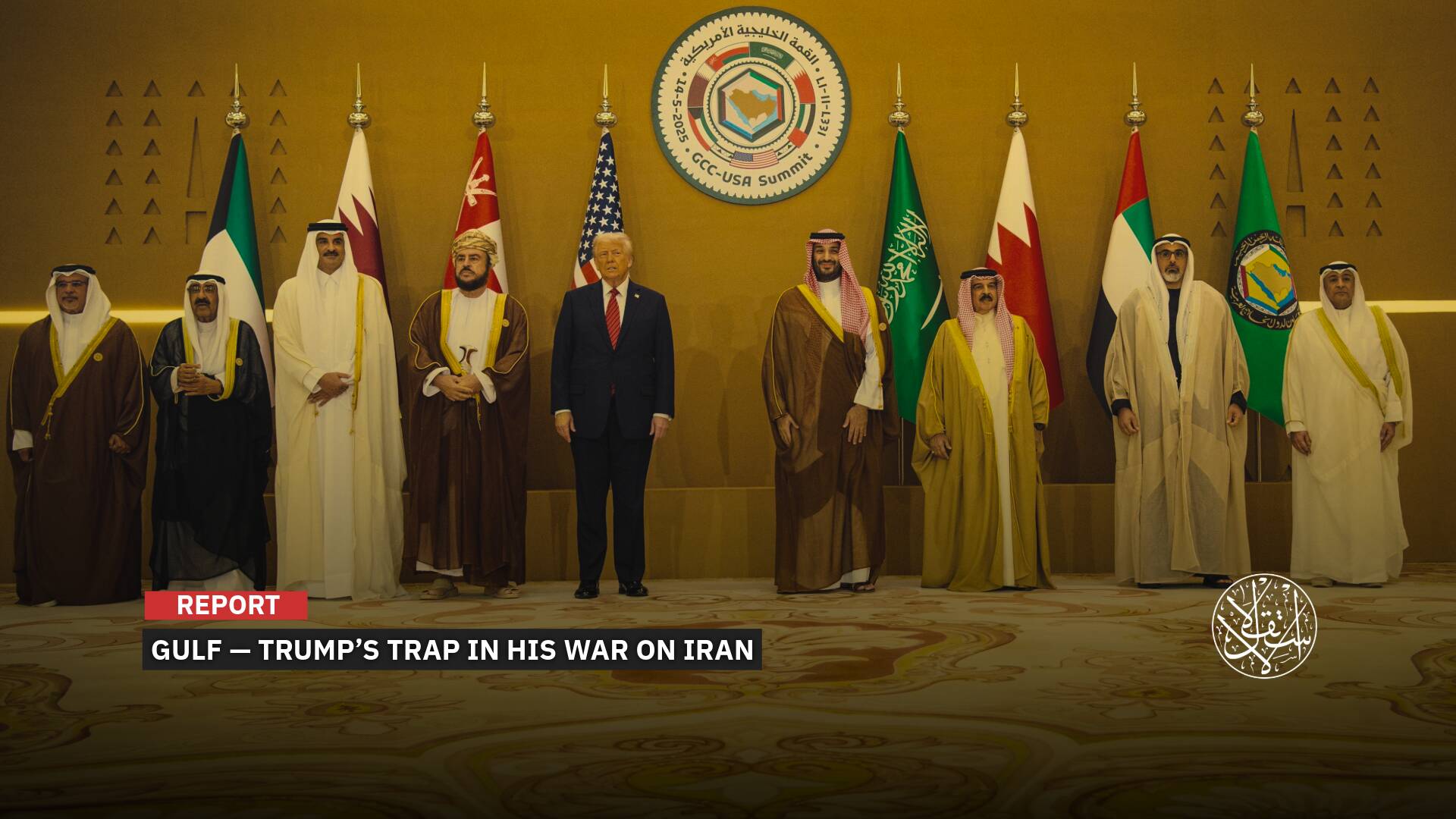 ‘Entrapment Strategy’: How Trump Sought to Pull Gulf States into the Heart of His War on Iran