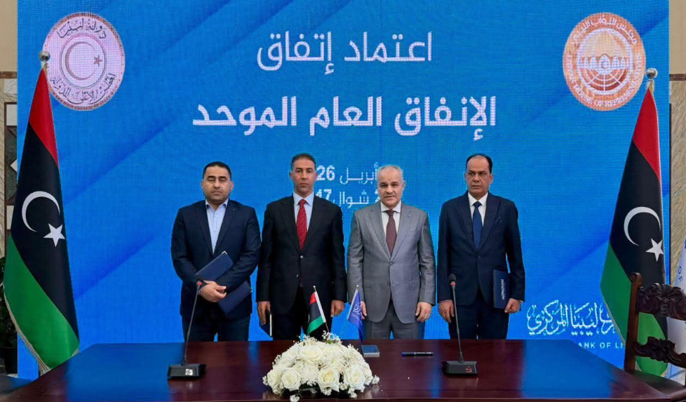 Capture d&rsquo;&eacute;cran 2026-04-14 123900.png