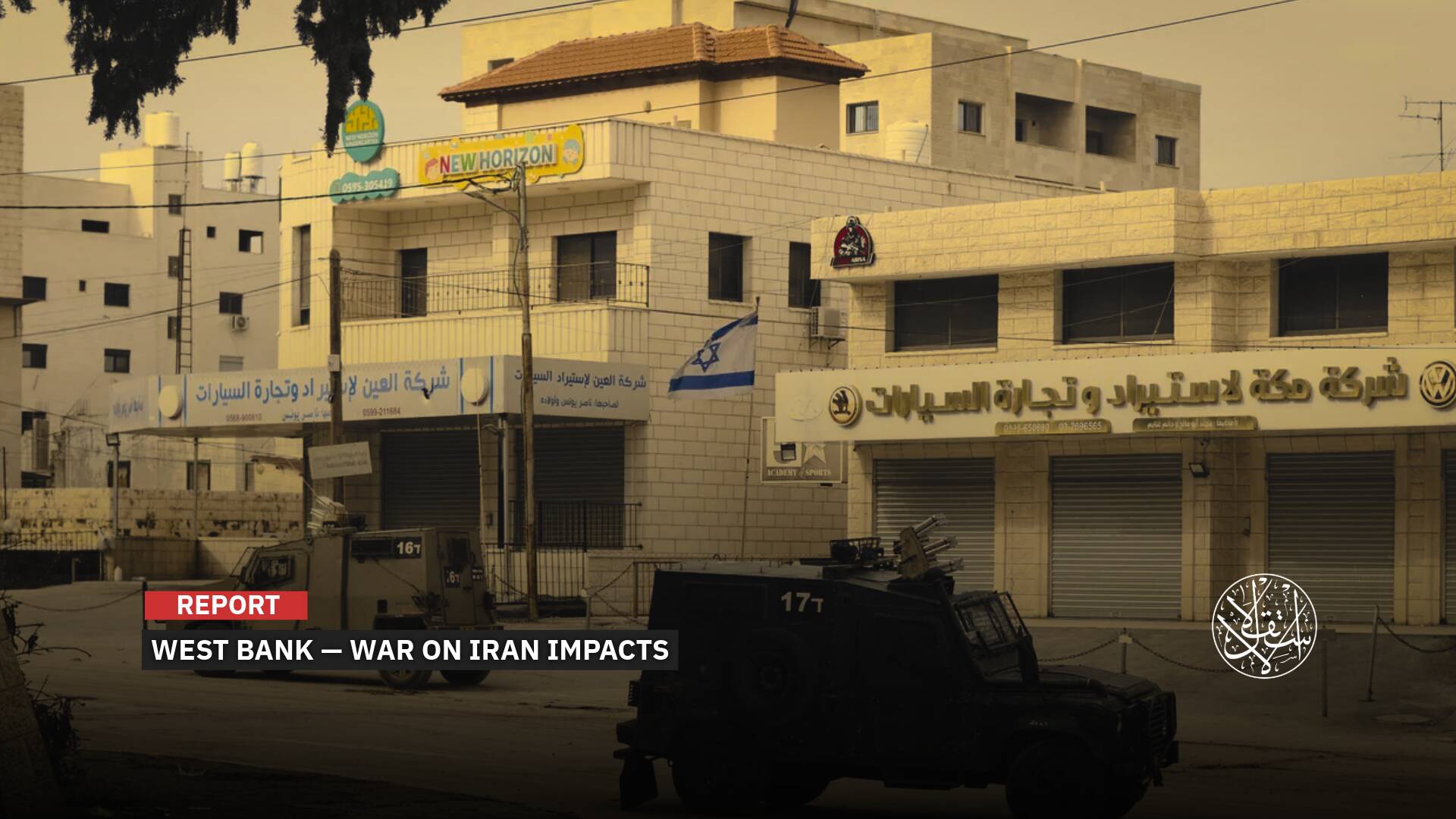 Squeezed Wages, Soaring Prices: How the War on Iran Is Rippling Through the West Bank