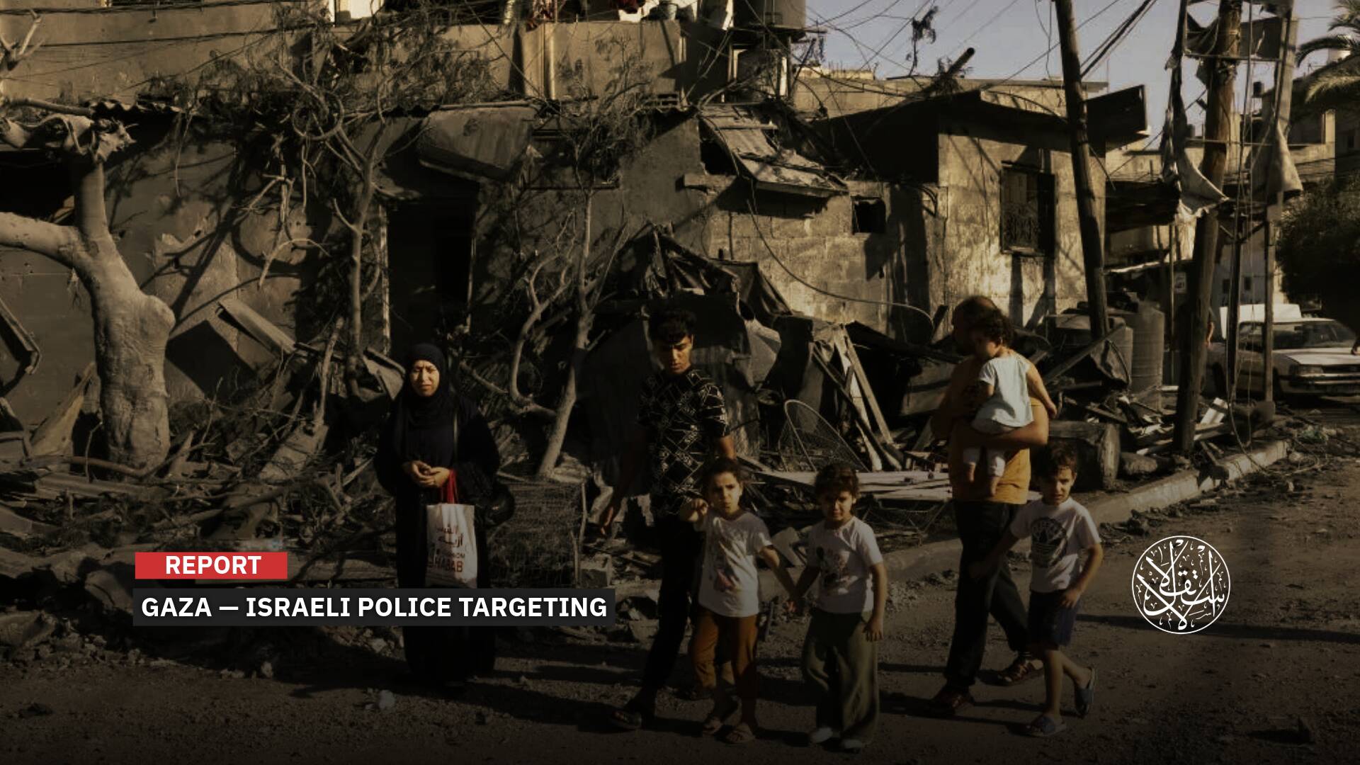 2,800 Police Officers Killed in Gaza: Why Does ‘Israel’ Continue Targeting Them After the Ceasefire?