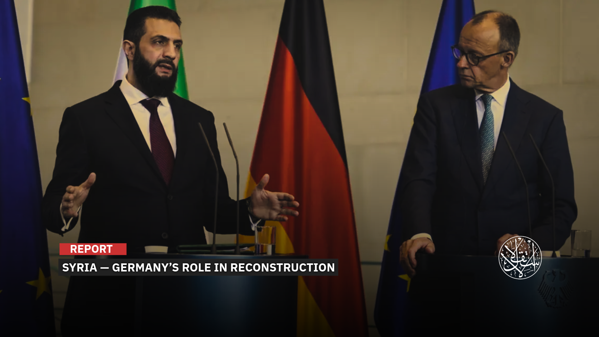 Syria needs to offer incentives and guarantees to attract German companies.