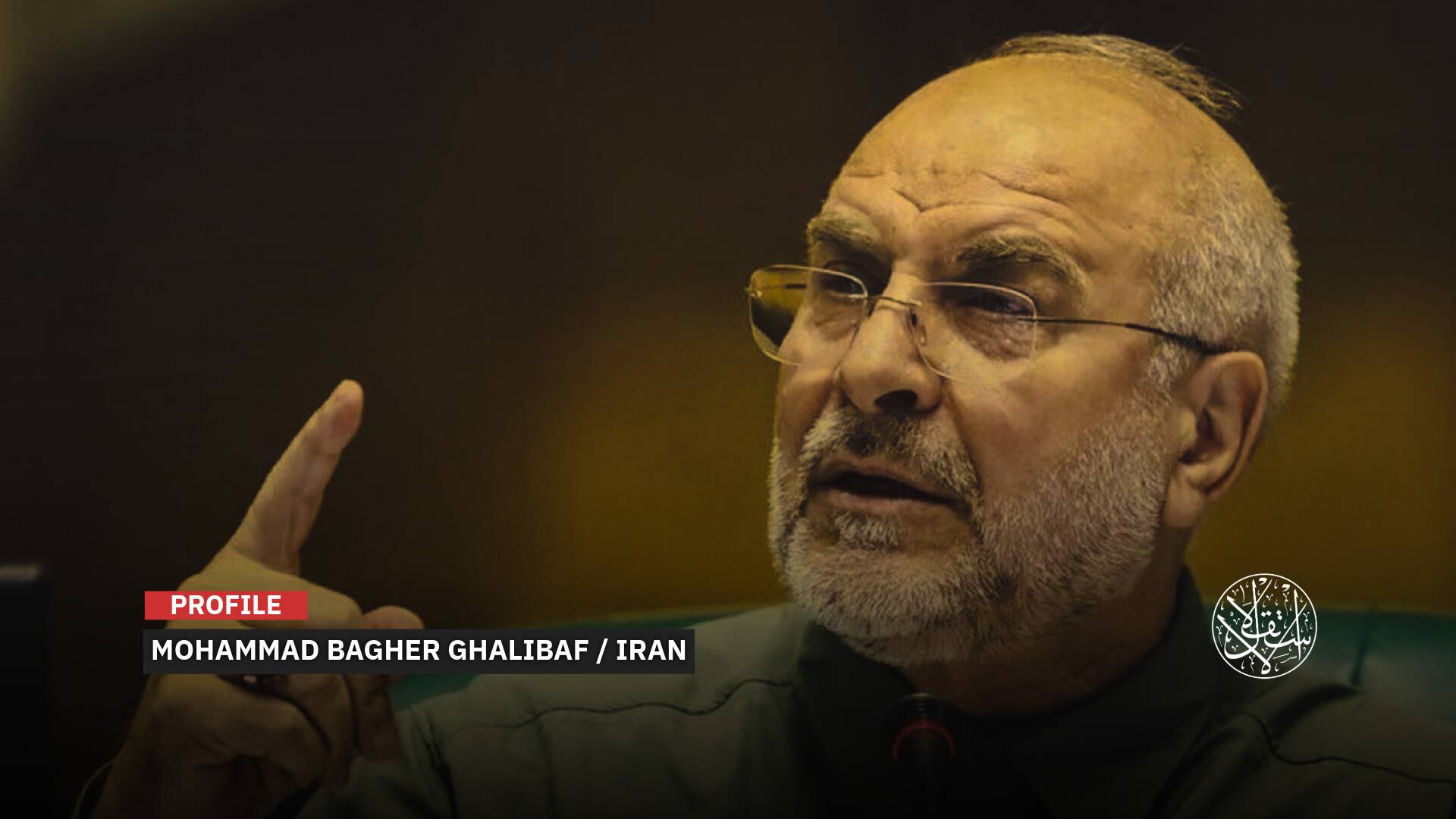 Mohammad Bagher Ghalibaf: Iran’s Wartime Parliament Speaker and Washington’s Backchannel for Negotiation