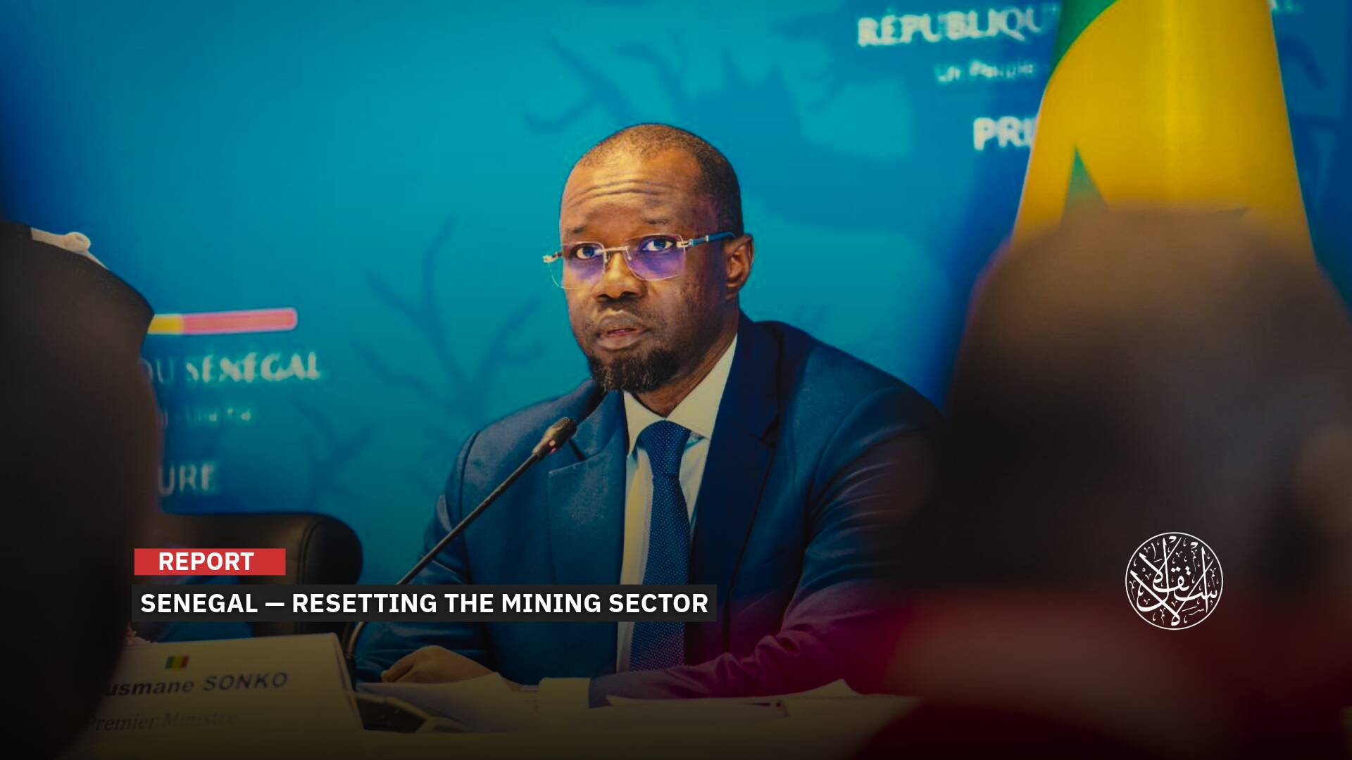 With 71 Mining Licenses Cancelled and Energy Deals Reassessed, Is Senegal Pushing Back Against Foreign Exploitation?