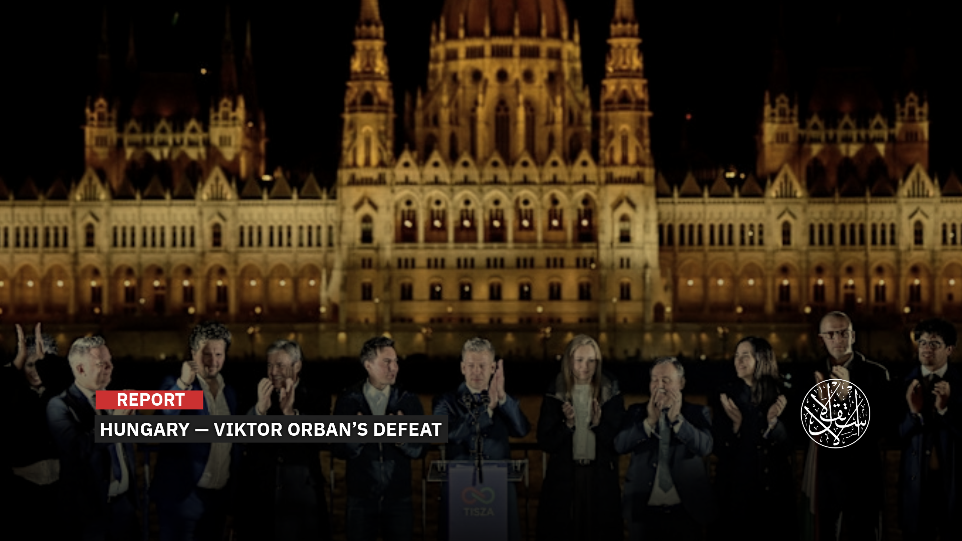Orban’s defeat is also a defeat for “Israel” and Netanyahu.