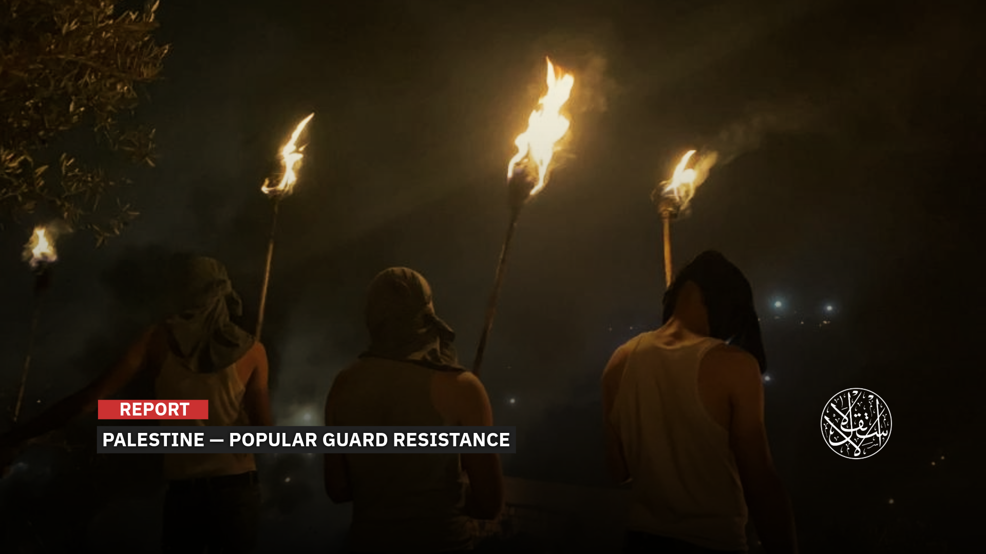 Popular guard committees are community-based networks created by Palestinians to protect their villages.