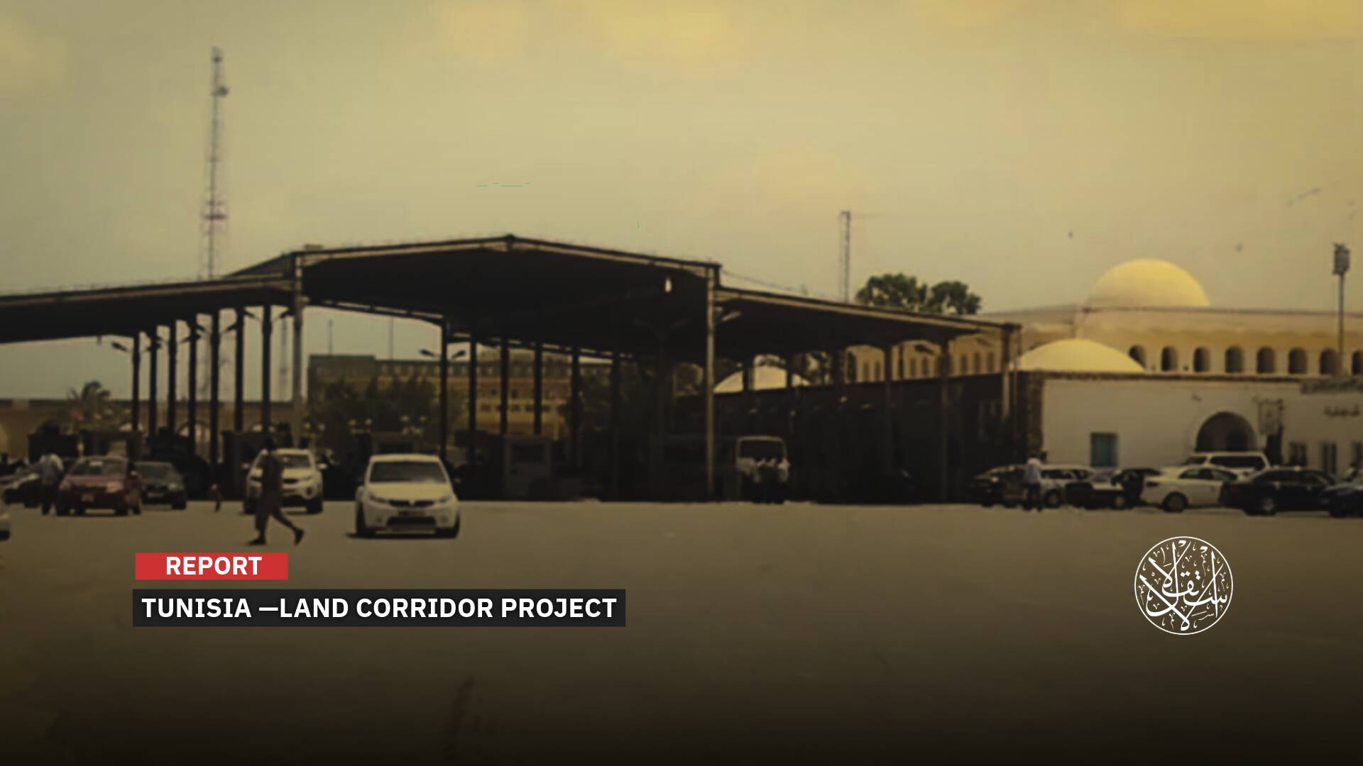 Tunisia Corridor Linking North Africa and the Sahel Countries: A Real Project or Political Propaganda?