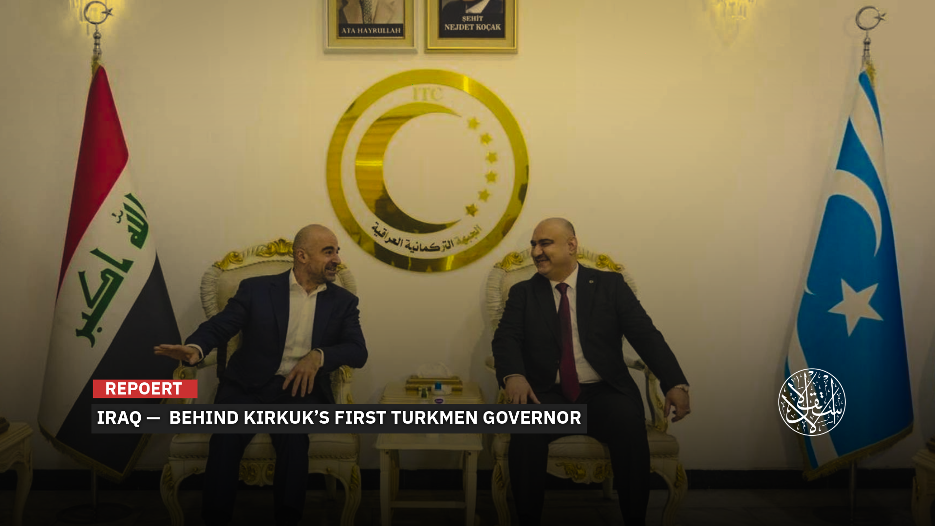 For the First Time in a Century: What’s Behind Kirkuk’s First Turkmen Governor?